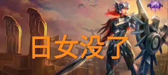 Yangon Galacticos战队夺得2025年电子竞技世界杯PUBG Mobile冠军