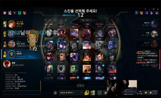 下载最佳电竞比赛实时数据应用，掌握赛事动态